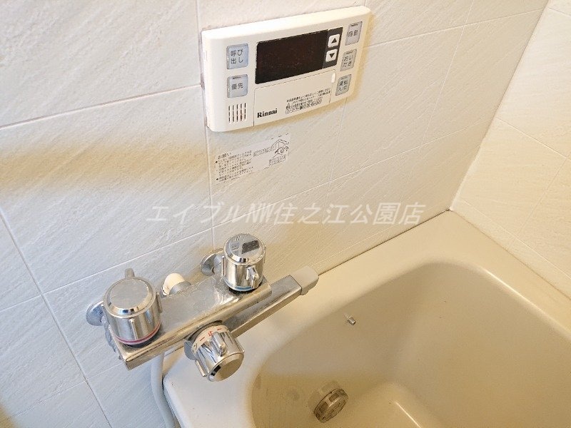  ハイツみどり木