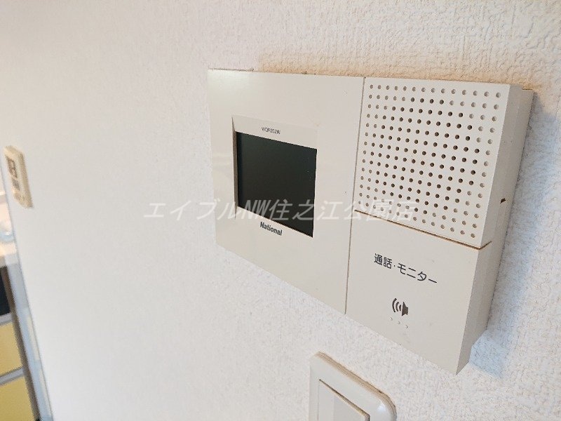  ハイツみどり木