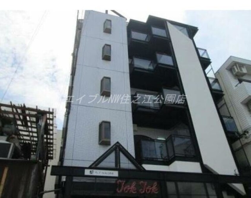  プレアール山之内Ⅱ