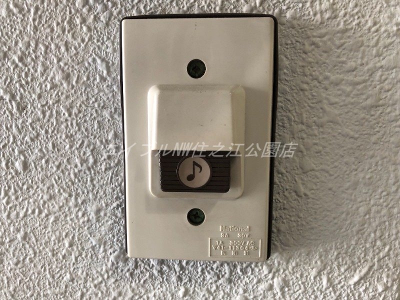  プレアール山之内Ⅱ