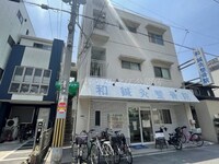 エクセレント