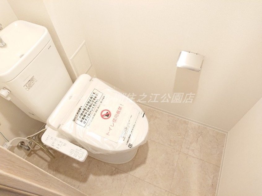  大阪ベイレジデンス（リブリーコート）