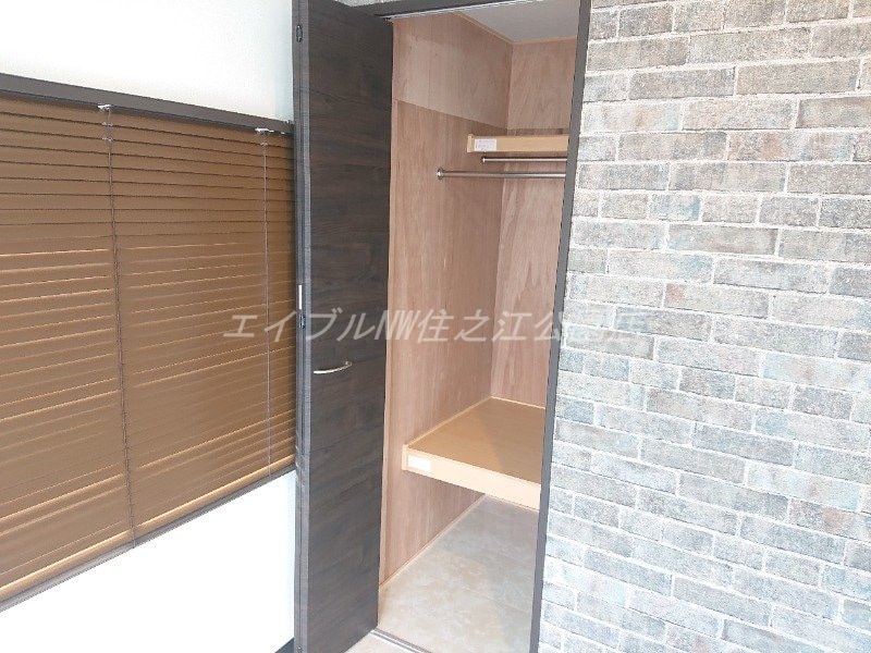  三研BLD.ロイヤル本館