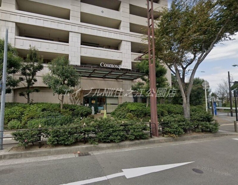 こすも保育園(幼稚園/保育園)まで291m 大阪ベイレジデンス（ブライトフルコート）