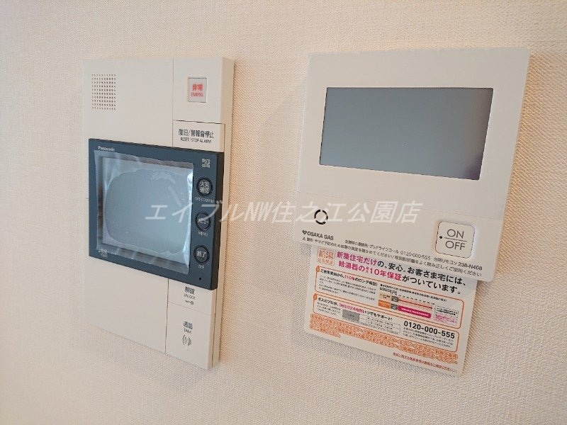  大阪ベイレジデンス（ブライトフルコート）