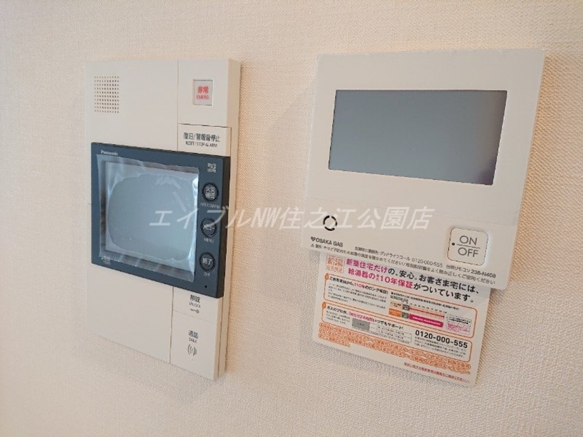  大阪ベイレジデンス（ブライトフルコート）