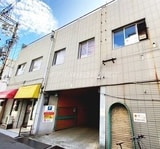 大栄マンション