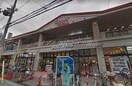 カナートモール天下茶屋(ショッピングセンター/アウトレットモール)まで1381m 大栄マンション