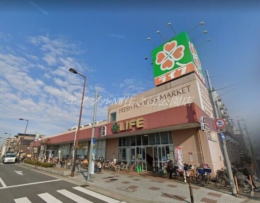 ライフ西天下茶屋店(スーパー)まで493m 大栄マンション