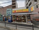 ほっかほっか亭花園西店(その他飲食（ファミレスなど）)まで514m 大栄マンション