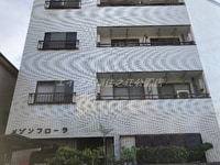 メゾンフローラ