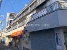 山口ビルの外観