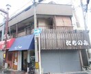 鞆文化の外観