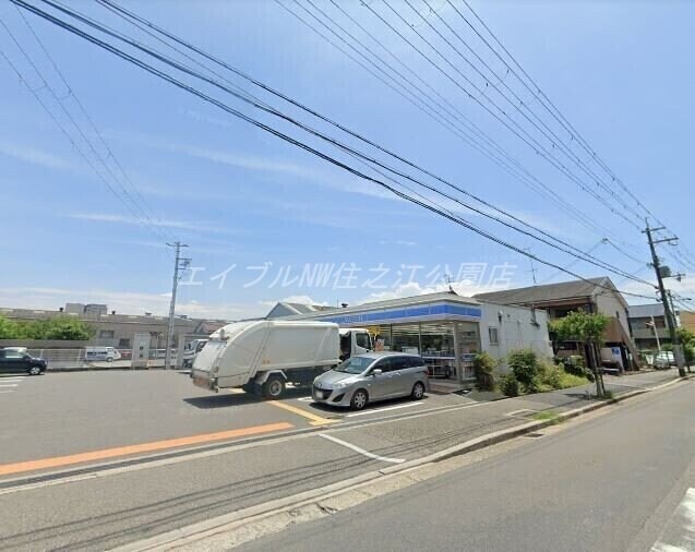 ローソン堺三宝四丁店(コンビニ)まで3445m ジュネス１番館