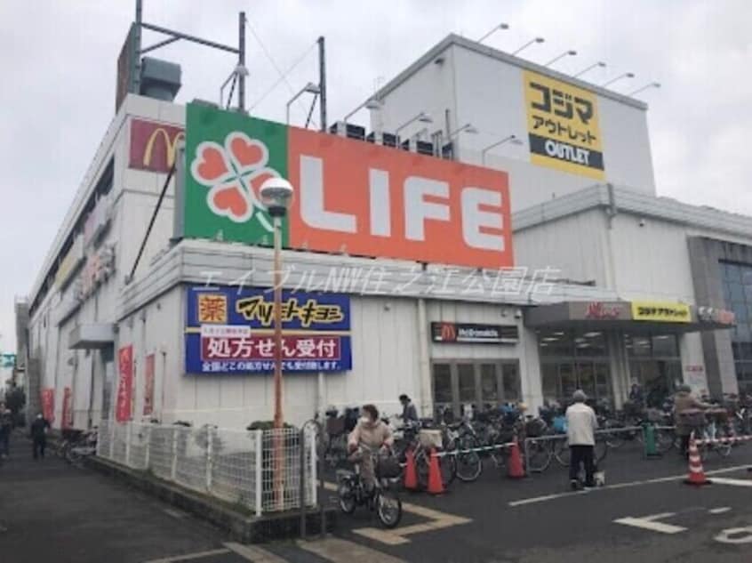 マツモトキヨシ大仙店(ドラッグストア)まで526m ヒカルサ堺市文珠橋通Ⅰ
