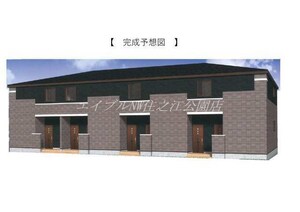 ソフィア　α