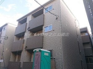 プレシャス北加賀屋