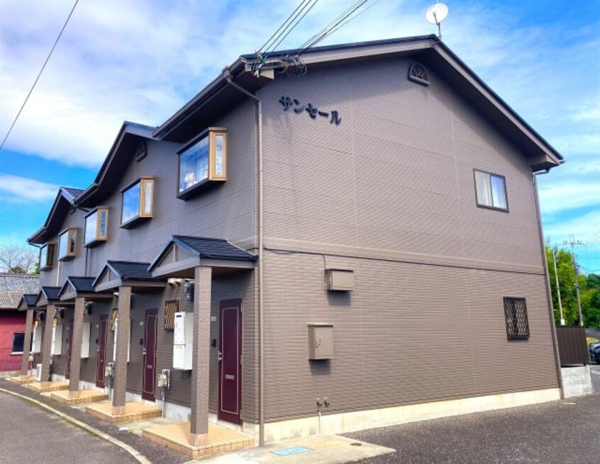  サンセール