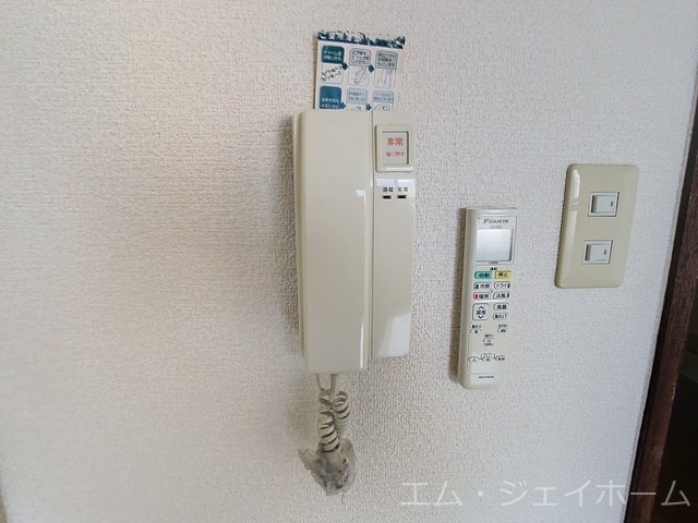  アイシーアネックスビル