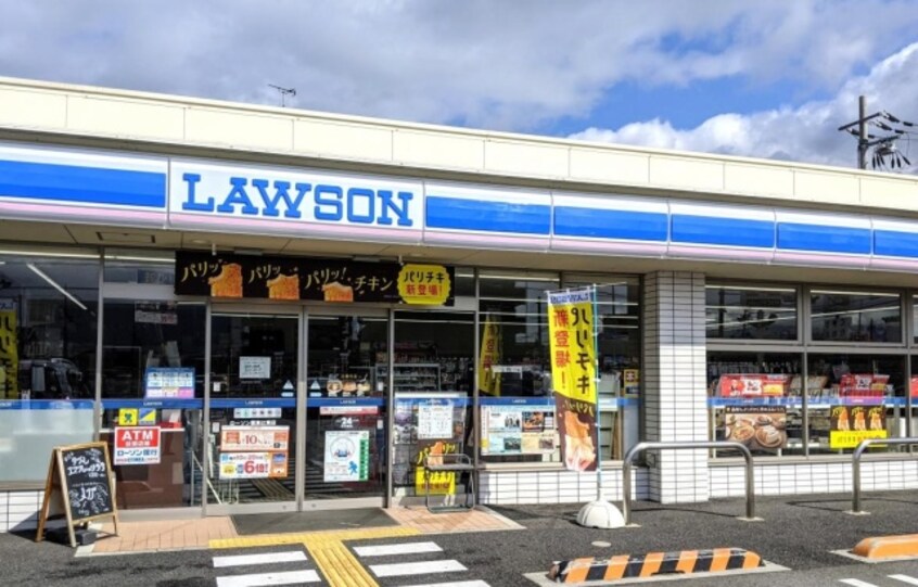 コンビニまで200m※ローソン　栗東辻東店 クレセント