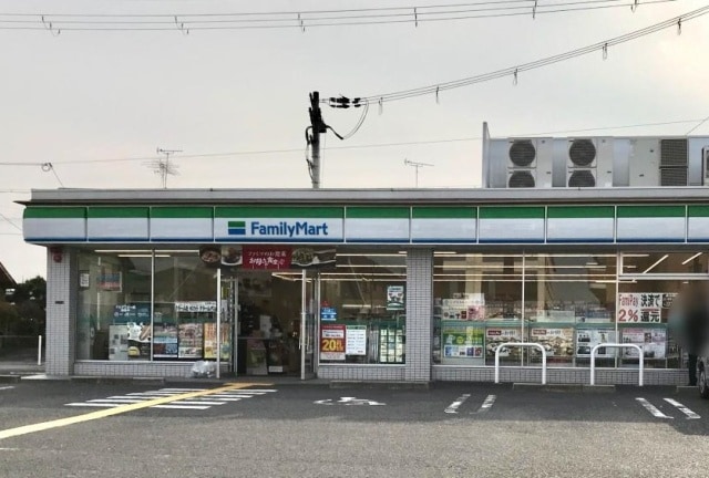 コンビニまで600m※ファミリーマート　草津野路店 トップペアー福甚No.2