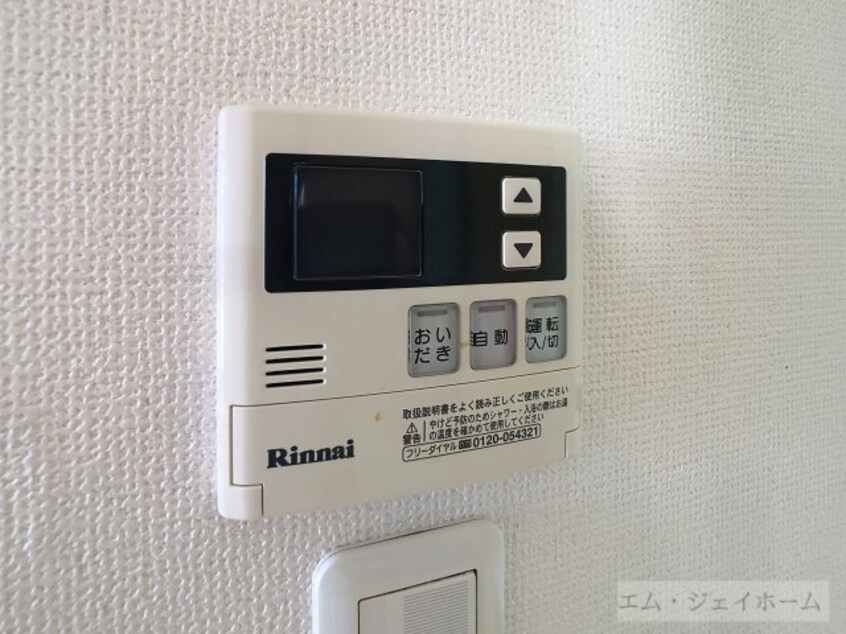  シャトーサイド