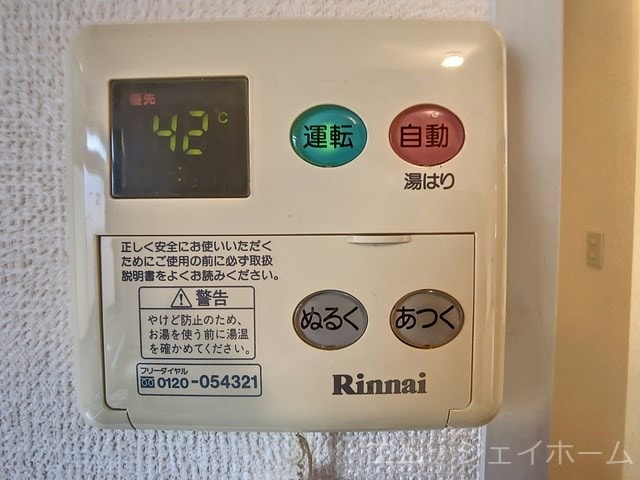  EAST NONAMI 壱番館