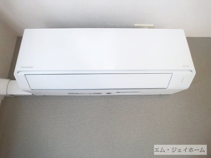  トリムガーデン