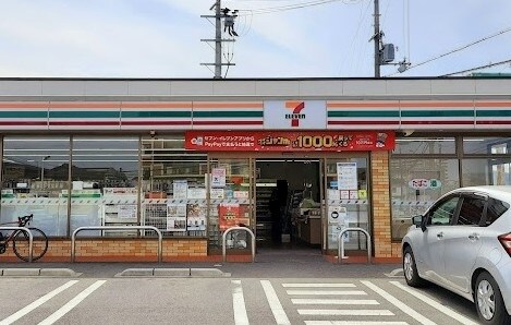 コンビニまで400m※セブン－イレブン　近江草津バイパス店 マ・シャンブル