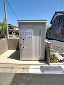  シャーメゾン　プレミアスⅡ