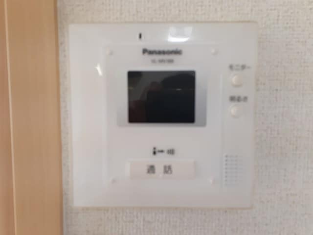  １６　ＩＳＬＡＮＤ