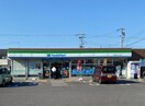 コンビニまで300m※ファミリーマート　栗東安養寺一丁目店 ベルヴィ栗東