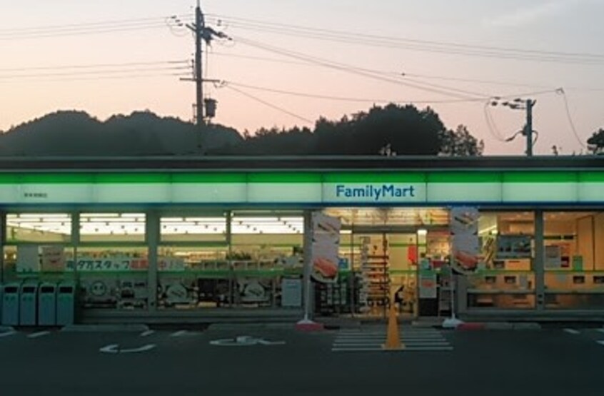 コンビニまで1300m※ファミリーマート　栗東御園店 プロムナード南谷