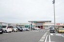 スーパーまで1644m※フレンドマート　甲南店 アニバーサリー