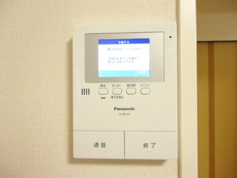  ピアリー　コート