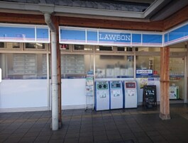 ローソン　安曇川店