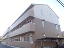 シルトクレーテの外観