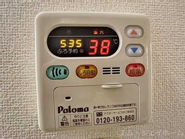  プロヴァンス・ドゥ