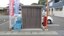  スプランディードⅡ