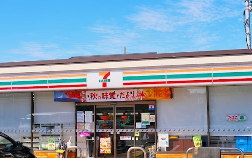 コンビニまで352m※セブン－イレブン　栗東中沢店 スプランディードⅡ