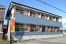 プラティークの外観