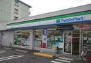 コンビニまで200m※ファミリーマート　草津野村店 カーサ・セレーノＵ２１