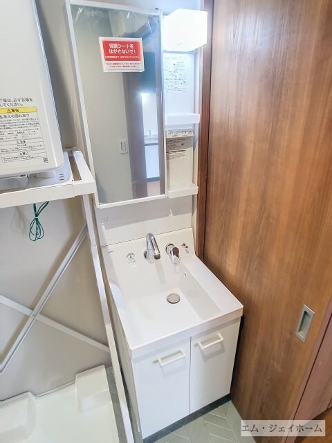  エルミナージュ本町