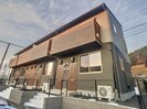 エルミナージュ本町の外観