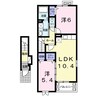 ベルメゾン 2LDKの間取り