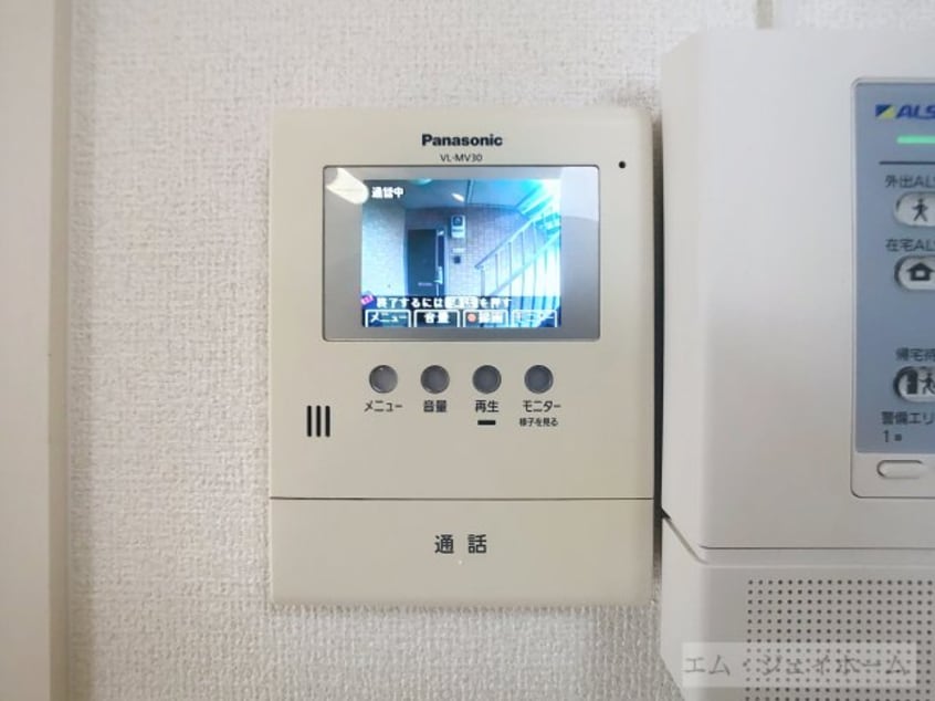  メルベーユ川崎Ｂ