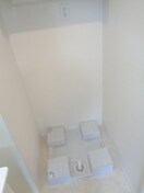  アネックスわたむき