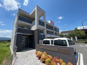 Ｂｏｎｎａｒｄ　Ｄｉａｃｏｒｔ　新浜