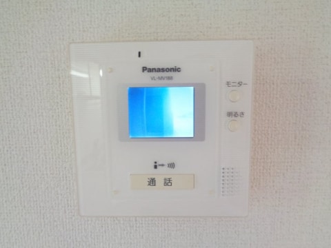  サンライズ・ヒル