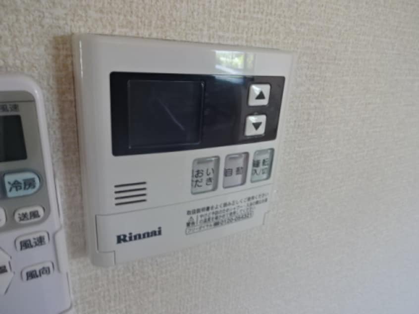  ロイヤルシャトー　E棟